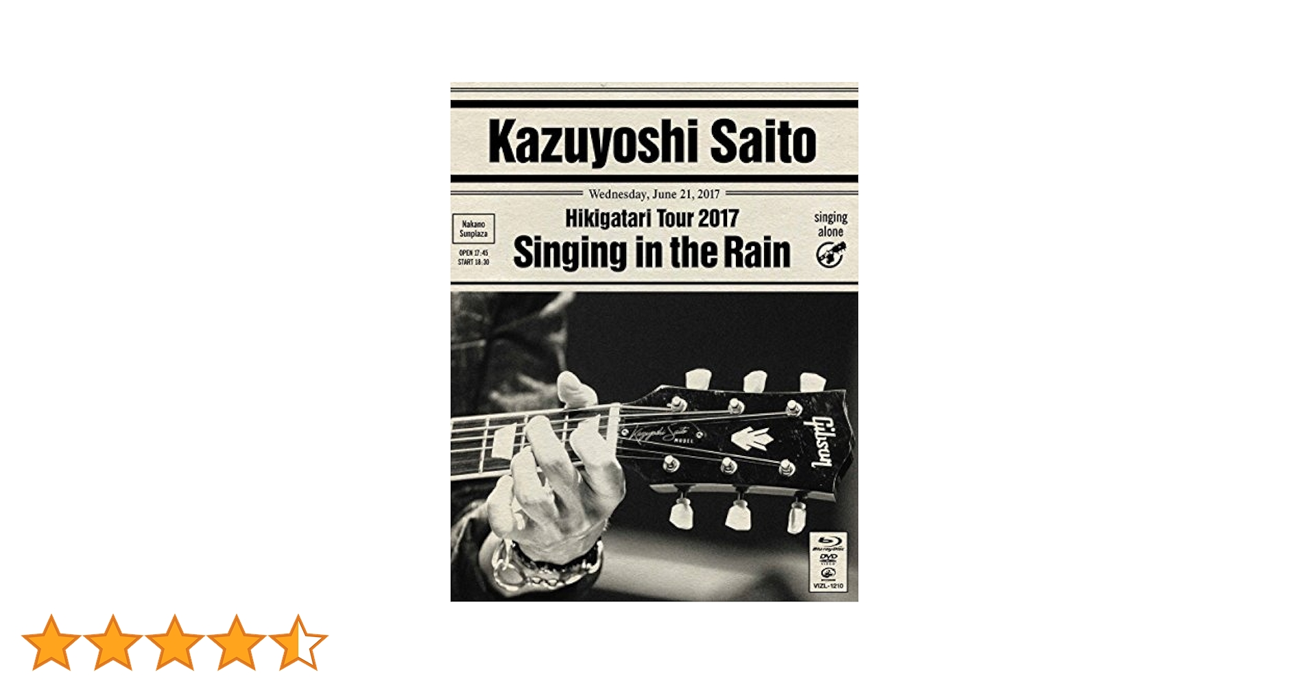 【中古Blu-ray】「斉藤和義 弾き語りツアー 2017 “雨に歌えば” Live at 中野サンプラザ 2017.06.21」 (初回限定盤) [Blu-ray]／斉藤和義 Amazon.co.jp: 「斉藤和義 弾き語りツアー 2017 “雨に歌えば